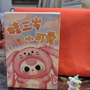 baby three Cureplaneta De-lovely Plush Blind Box Pack ABS Polyester Mini